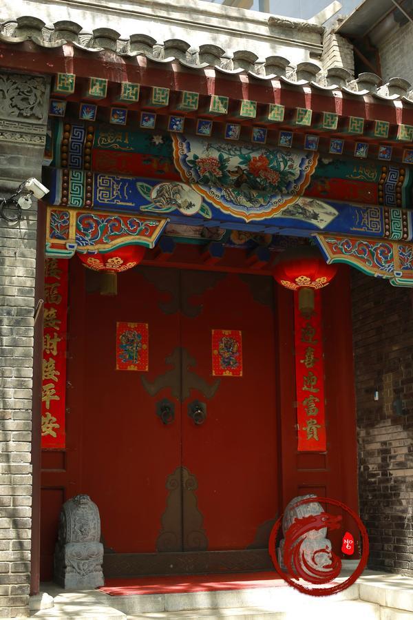 Palace Hotel Forbidden City Peking Exteriör bild